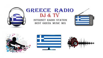 www.greeceradio.gr